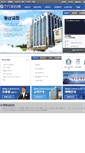 Mobile Screenshot of dongsanchurch.co.kr